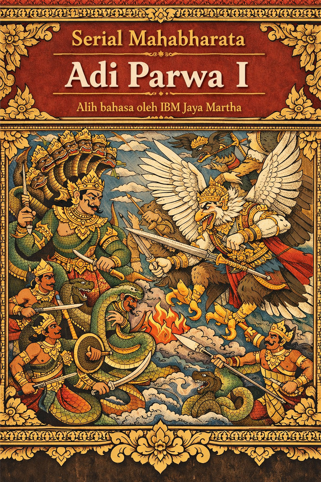 Sampul Adi Parwa I