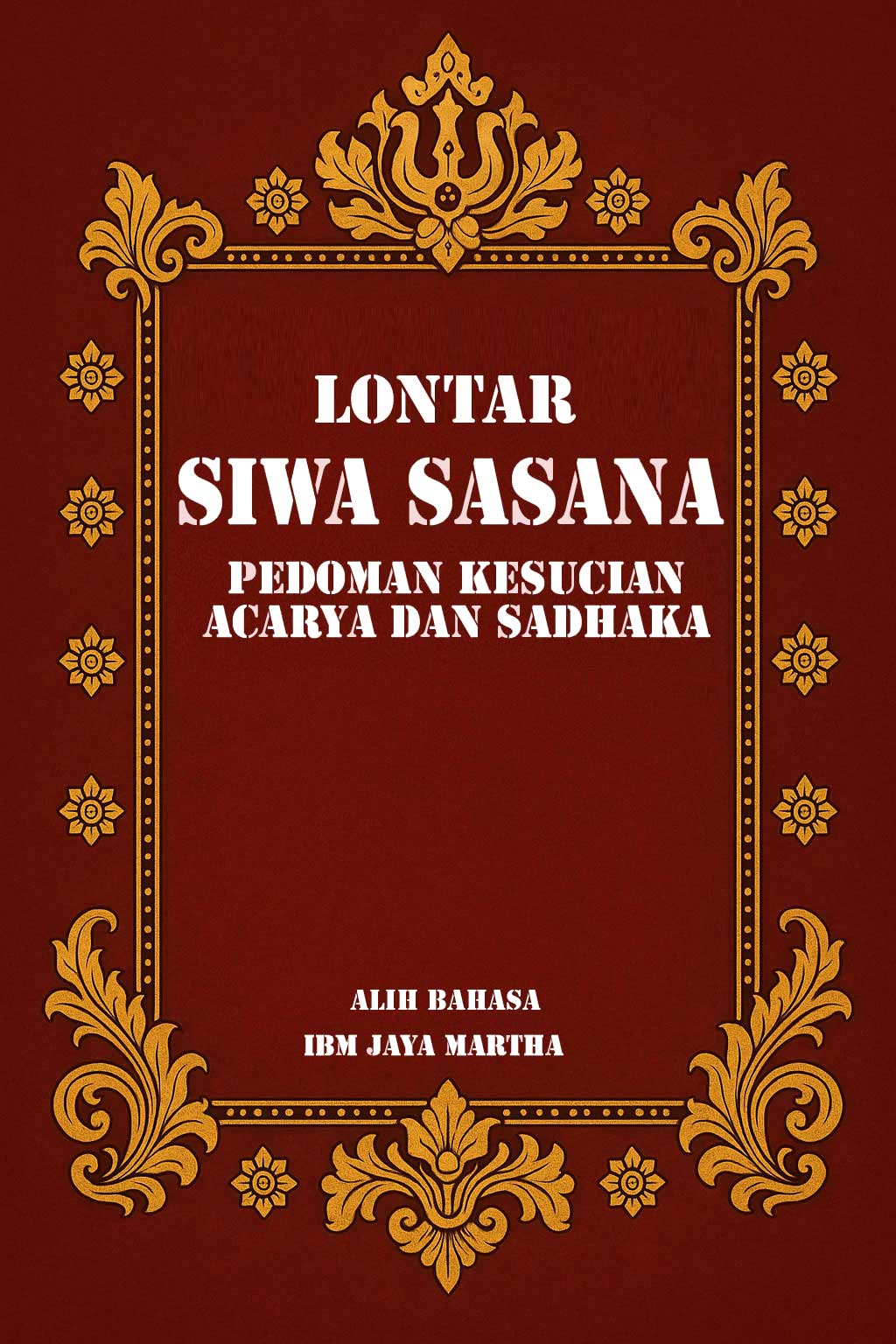 Sampul Siwa Sasana