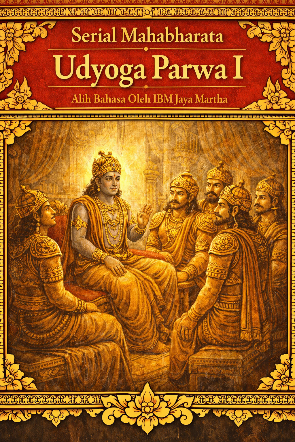 Sampul Udyoga Parwa I
