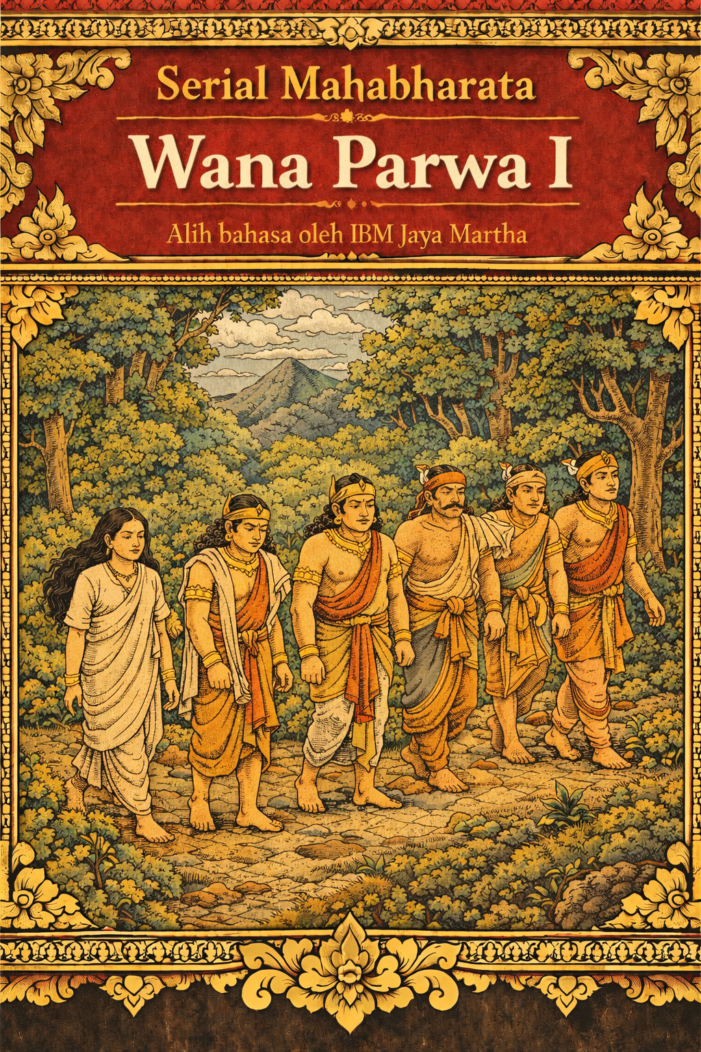 Sampul Wana Parwa I